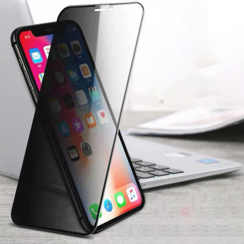 Compatible With, Compatible With , Suitable For  IPhone12ProMax Soft Edge Privacy Privacy Film 12Pro Carbon Fiber Privacy Privacy Protection Film 11 Film