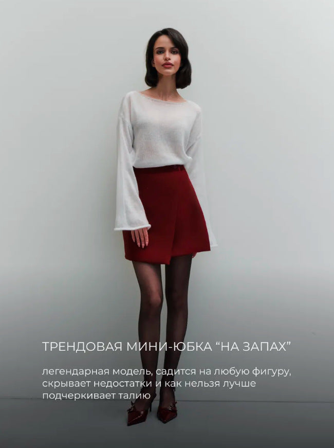 Versatile Figure-flattering High-waisted A-line Skirt With A Slit