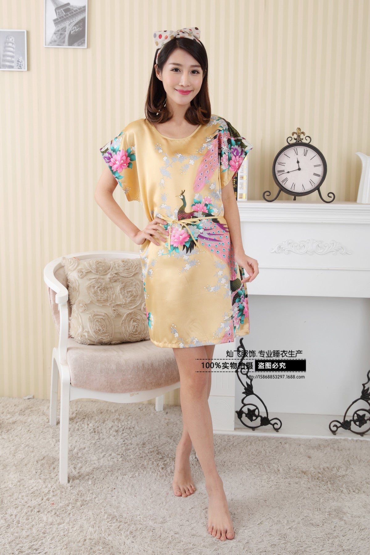 Colorblocked Butterfly Print Nightie - Theone Apparel