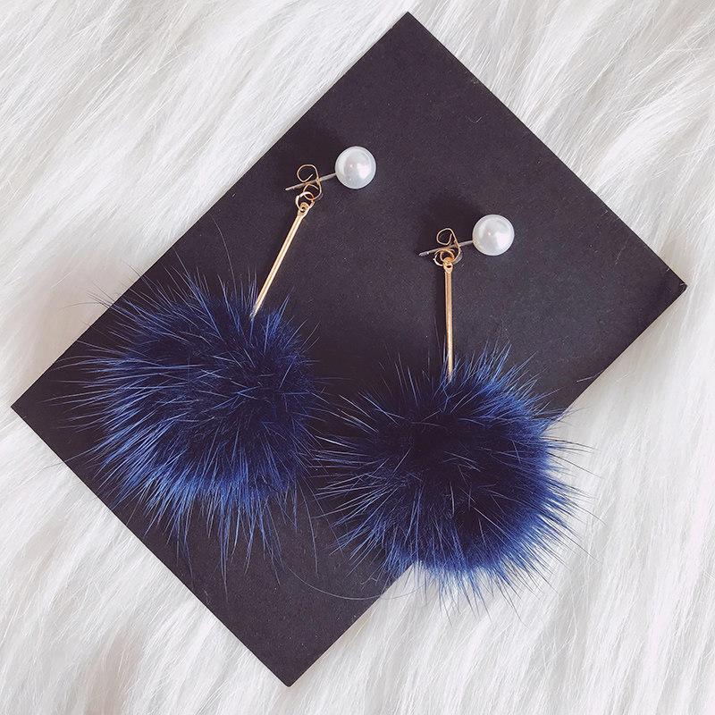 Fancy Fuzz Ball Drop Earrings - Theone Apparel