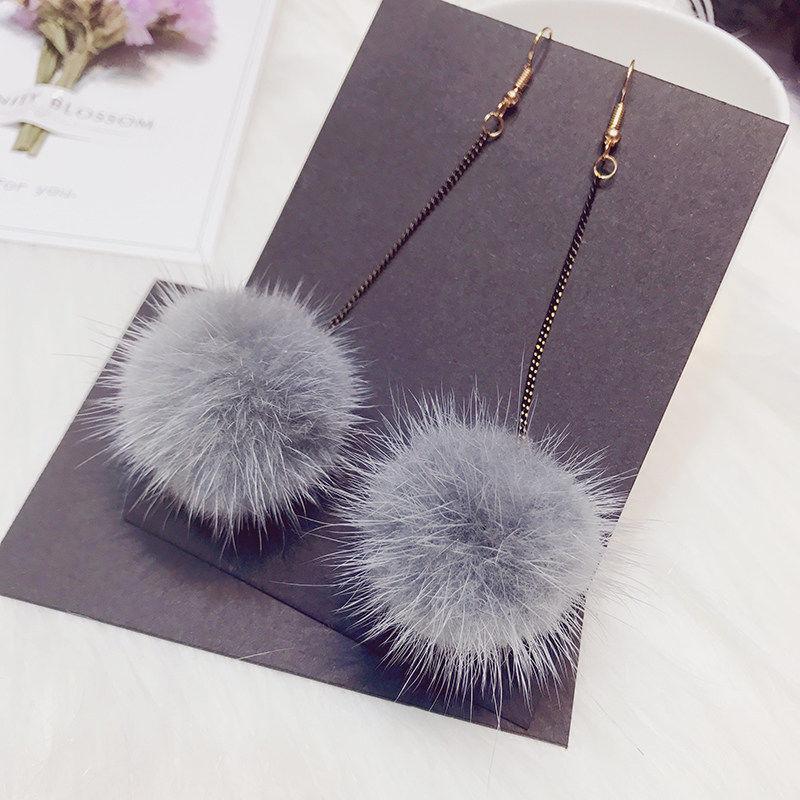 Fancy Fuzz Ball Drop Earrings - Theone Apparel