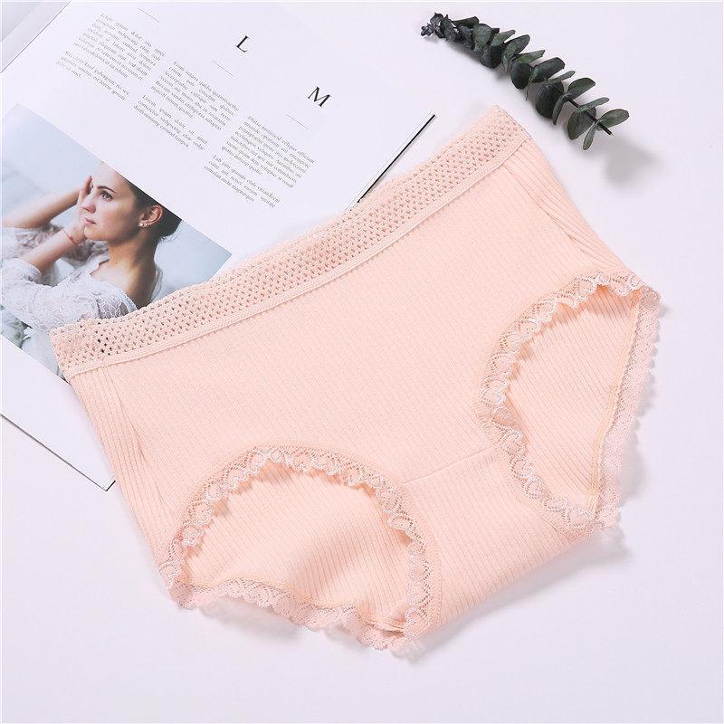 Hearts and Lace High Rise Hipster Panty-Nude-Theone Apparel