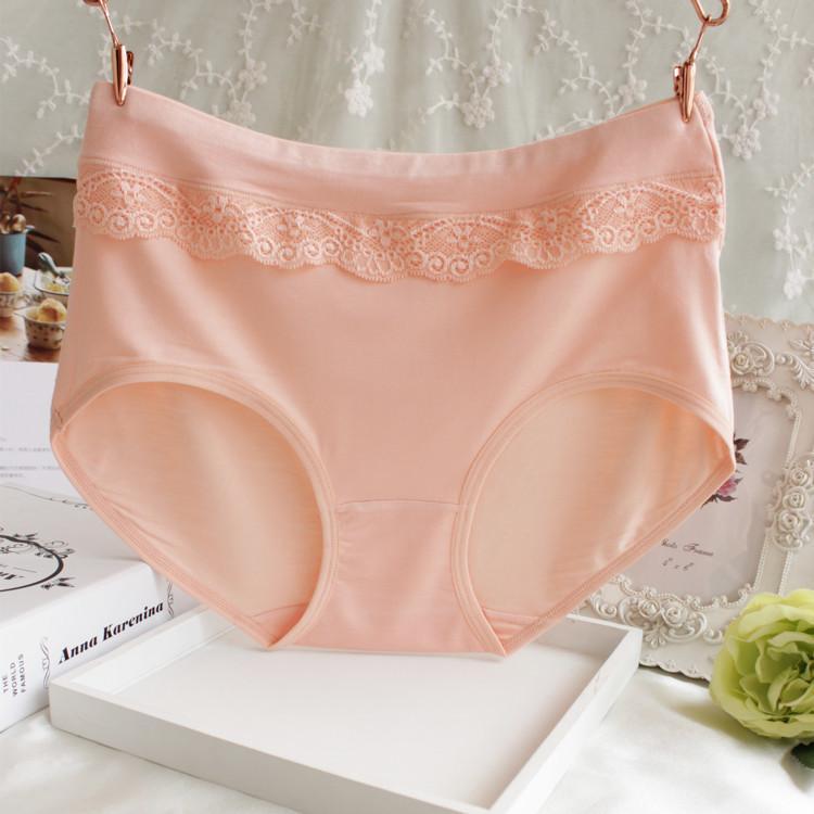 Lace Ruffle Nude High Rise Panty-Orange-Theone Apparel