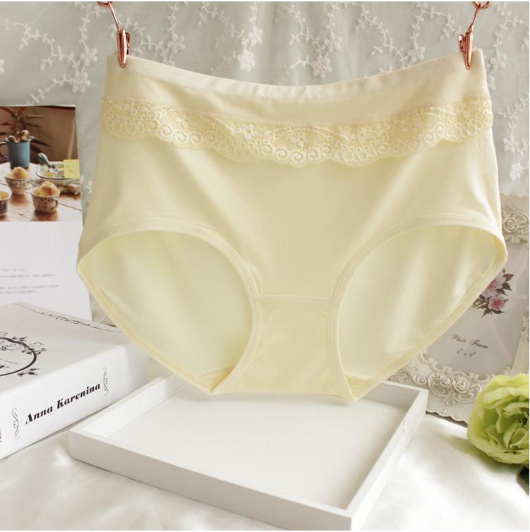 Lace Ruffle Nude High Rise Panty-Yellow-Theone Apparel