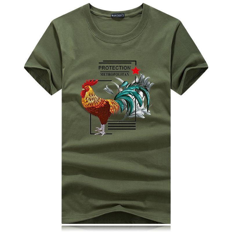 Rooster in Charge Short Sleeve Tee