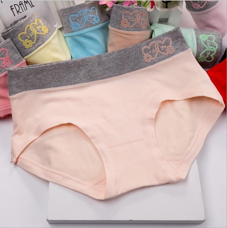 Ti amo novità per panty Hip Hugger