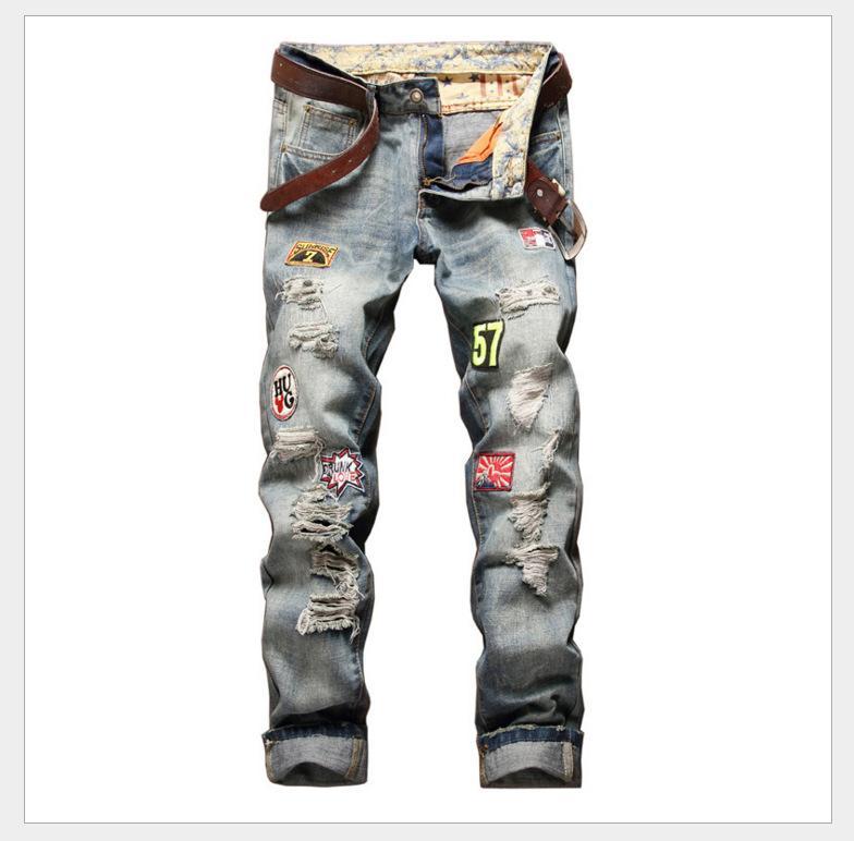 Patched Up Distressed Jeans and Belt-Theone Apparel