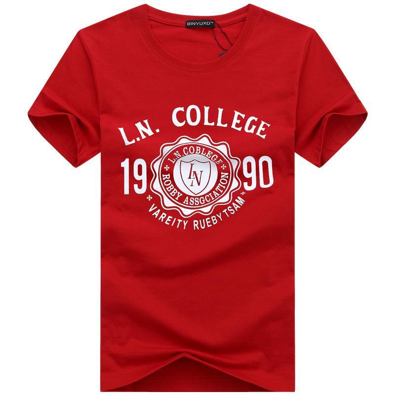 Varsity Co Ed College Shirt