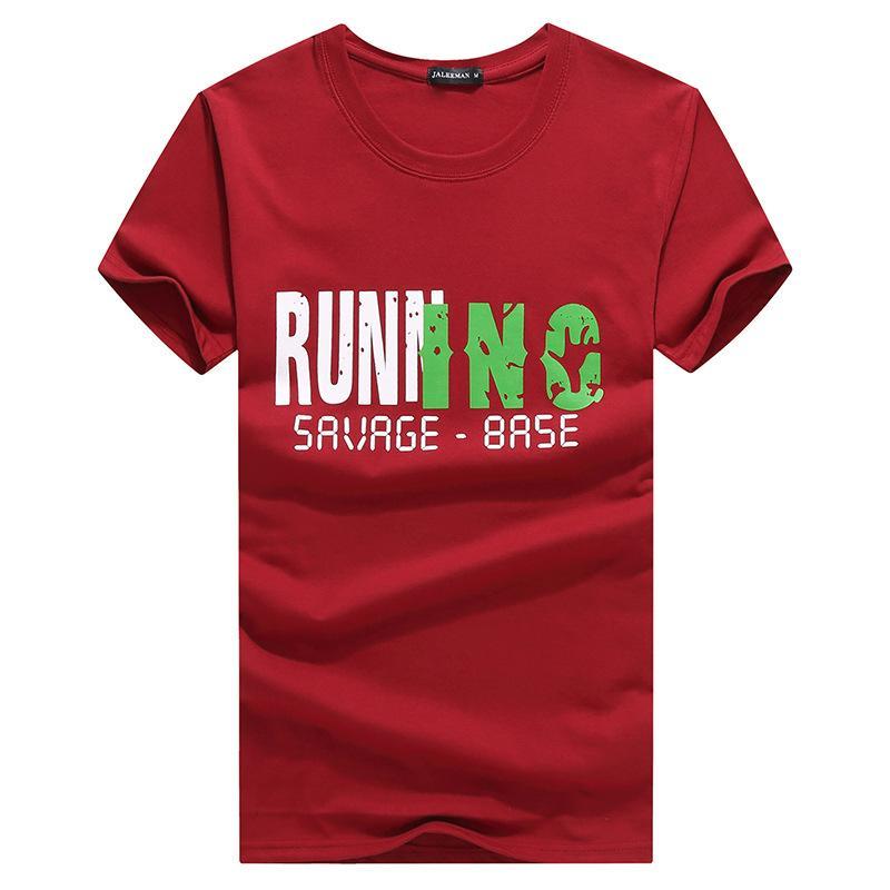 Run Like a Savage Shirt