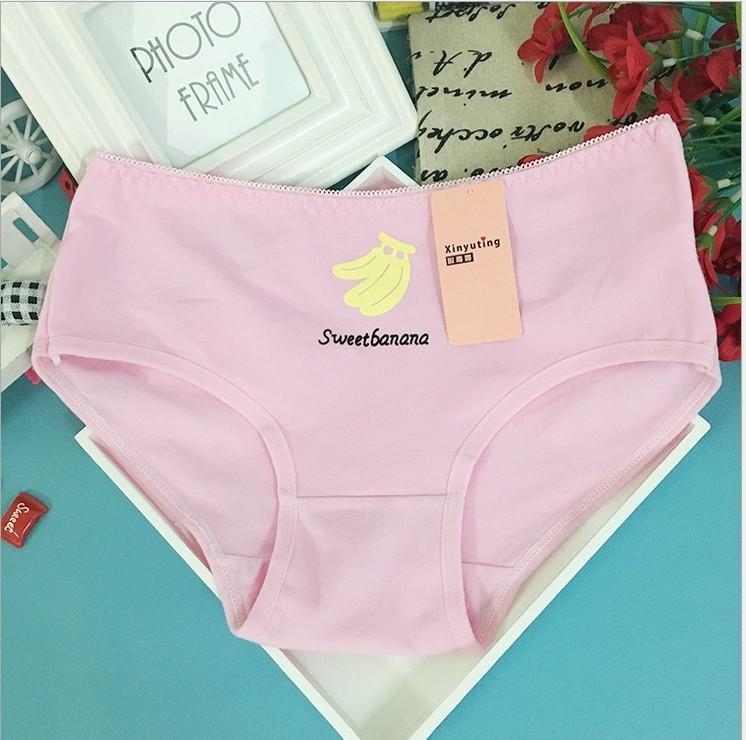 Banana Bonanza Black Hipster Panty - THEONE APPAREL